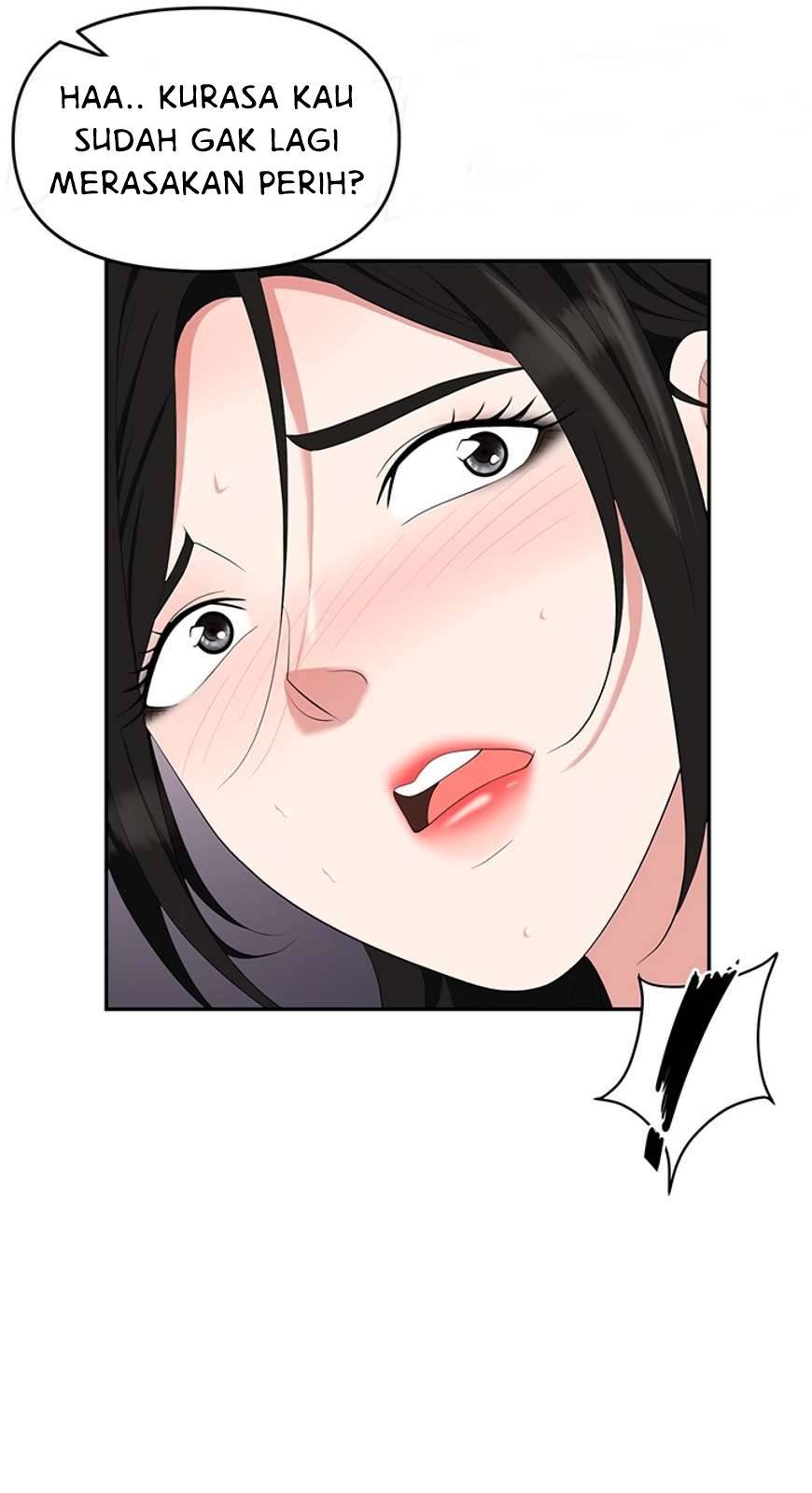 Trap (Park Min) - Chapter 50 72