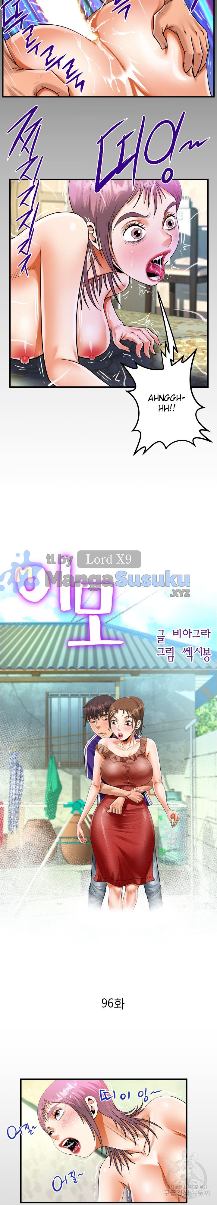 The Unforeseen Guest - Chapter 96 4