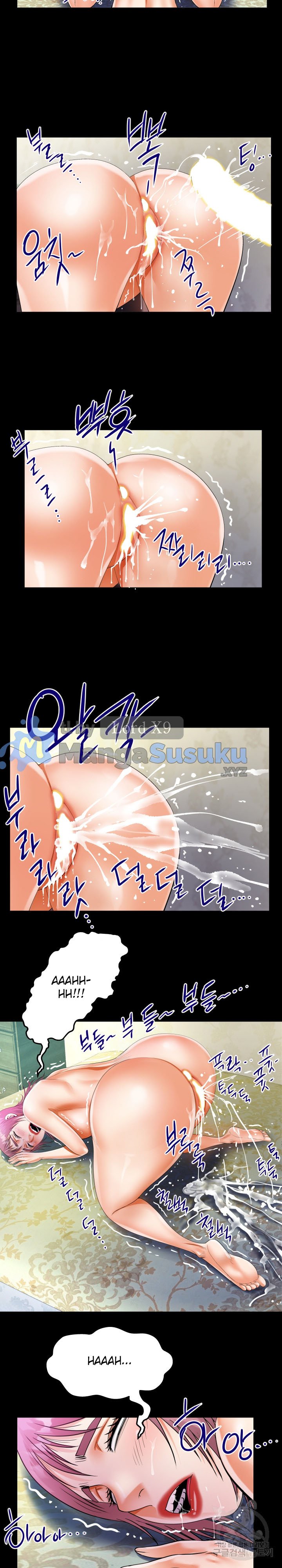 The Unforeseen Guest - Chapter 96 7