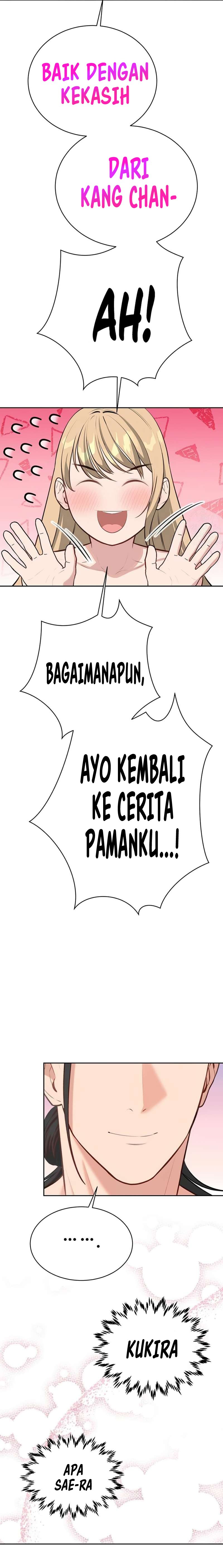 Secret Matter Of The Third Generation - Chapter 58 17