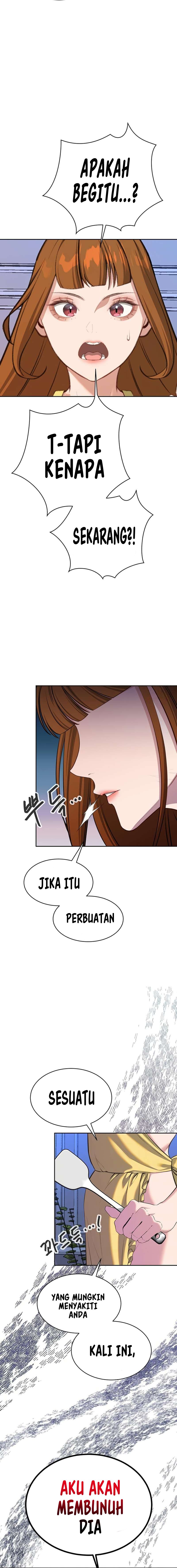 Secret Matter Of The Third Generation - Chapter 58 6