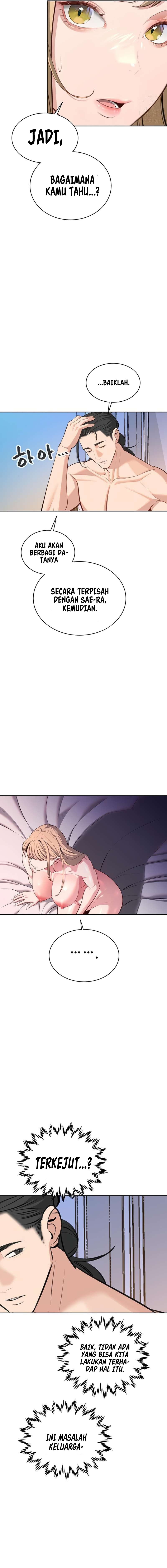 Secret Matter Of The Third Generation - Chapter 58 20