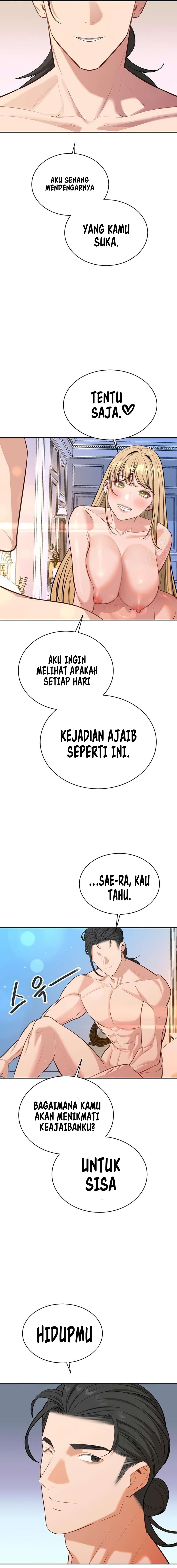 Secret Matter Of The Third Generation - Chapter 58 23
