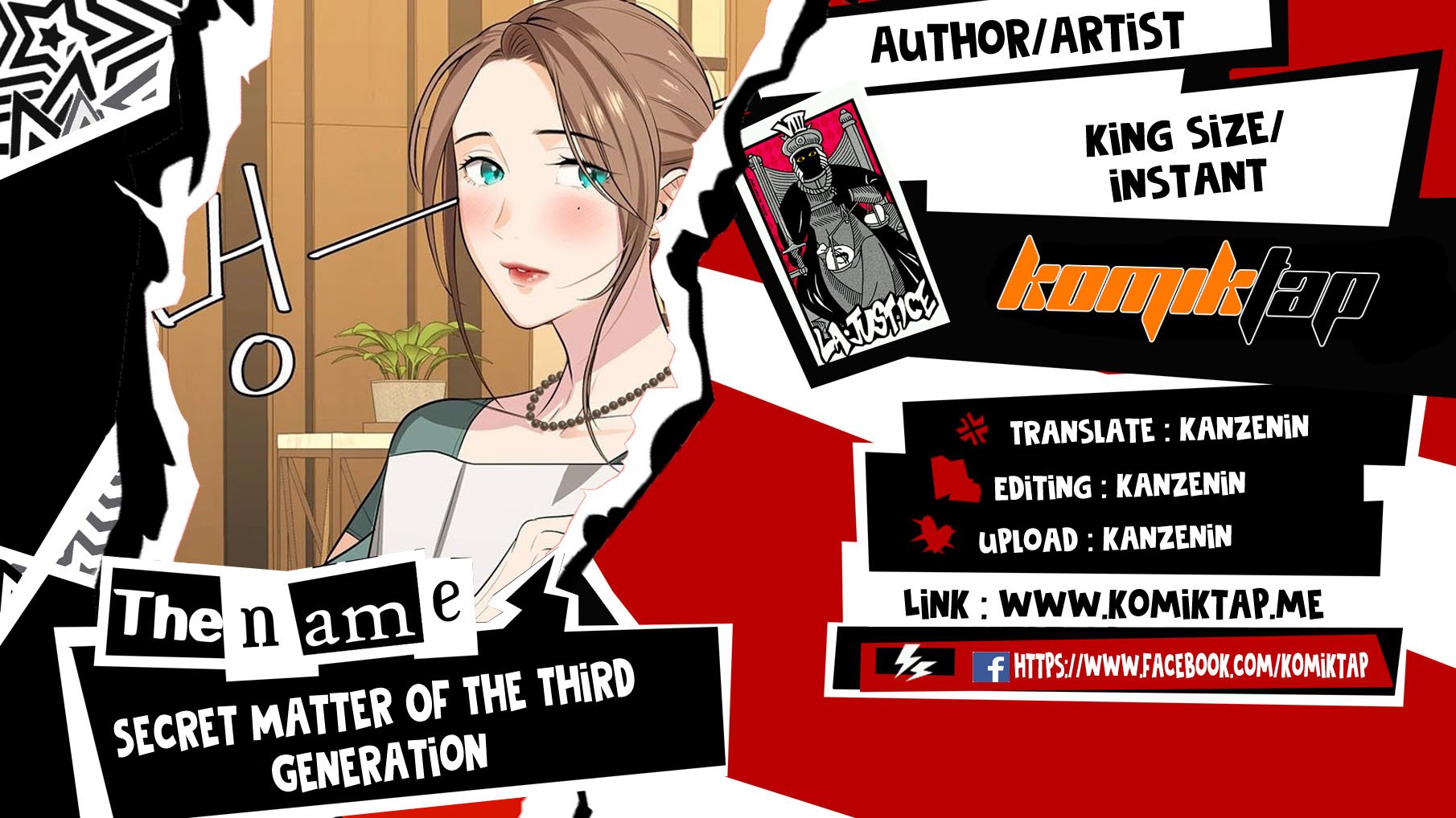 Secret Matter Of The Third Generation - Chapter 58 1