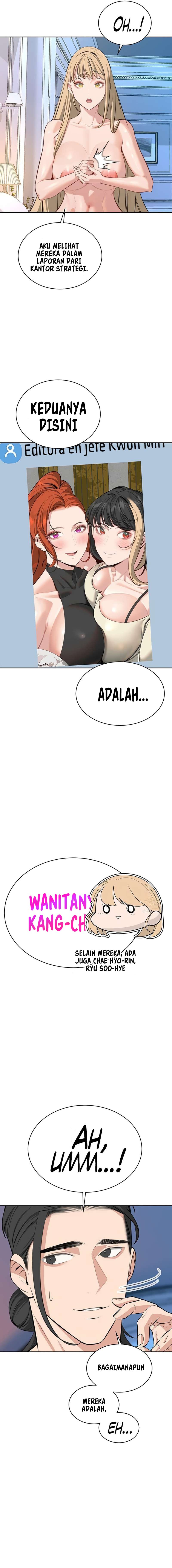 Secret Matter Of The Third Generation - Chapter 58 14
