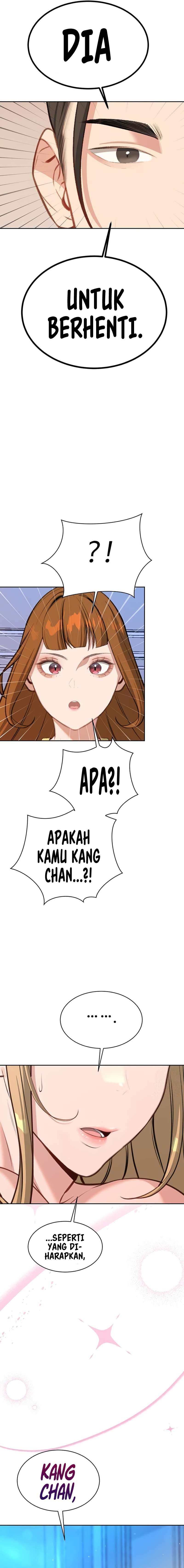 Secret Matter Of The Third Generation - Chapter 58 8
