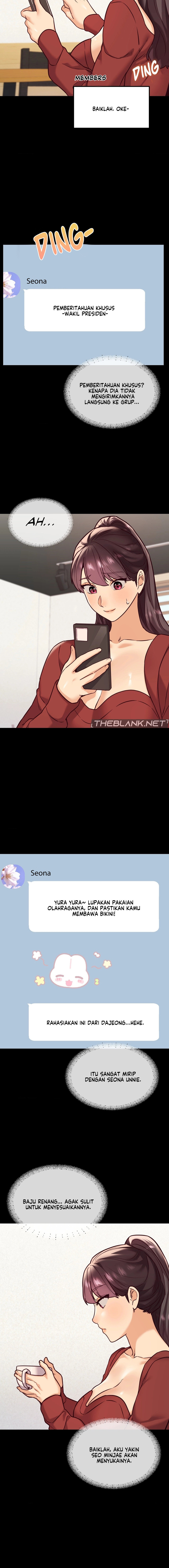 The Massage Club - Chapter 23 5