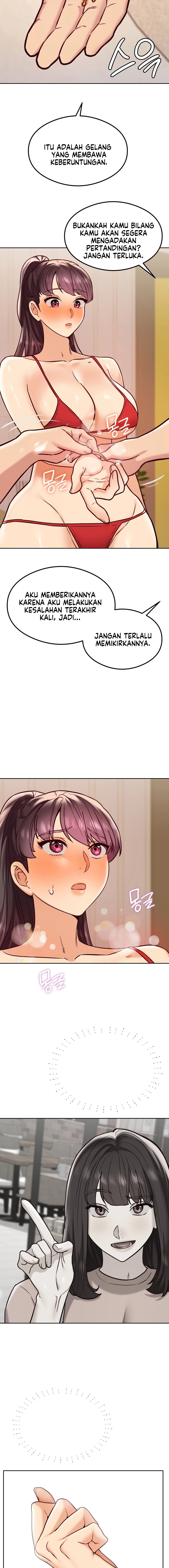 The Massage Club - Chapter 23 15