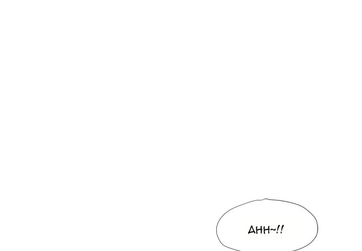 Wet Women - Chapter 23 2