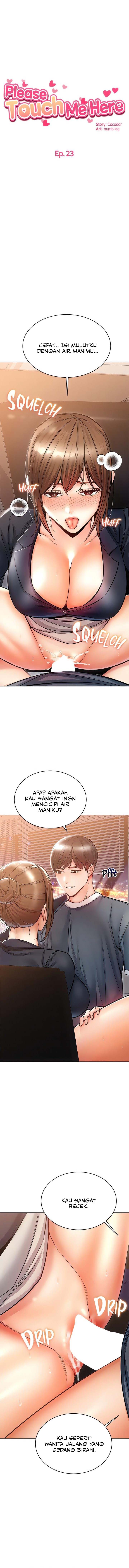 Could You Please Touch Me There? - Chapter 23 1