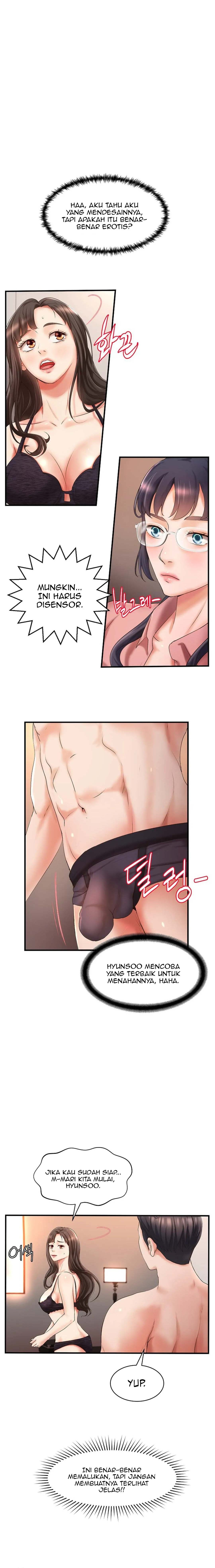My Classmate Next Door - Chapter 23 5