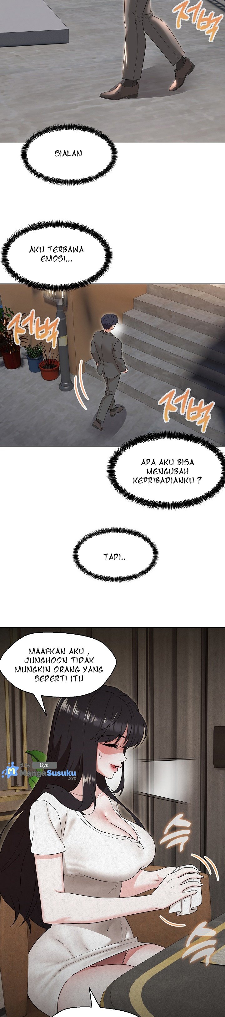 My Wife As a Teacher - Chapter 23 28