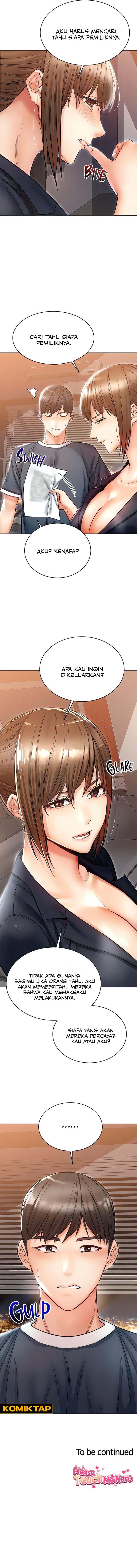 Could You Please Touch Me There? - Chapter 23 10