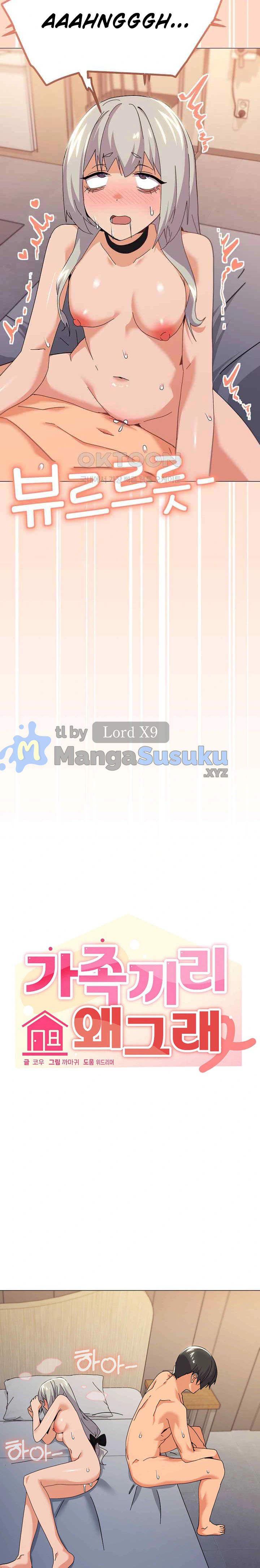 What&#8217;s Wrong With This Family - Chapter 23 9
