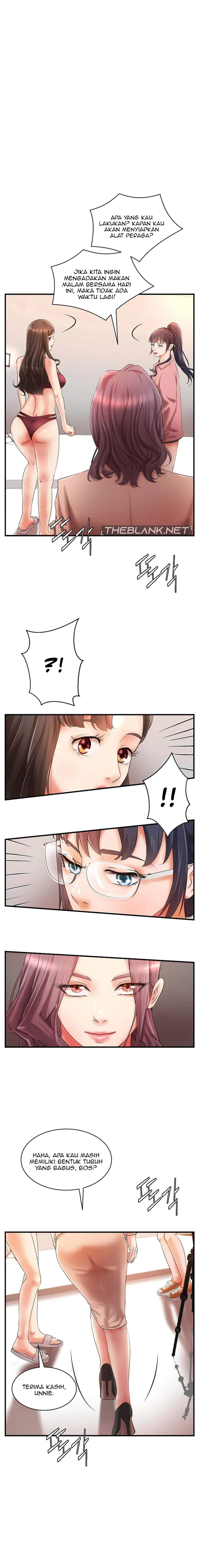My Classmate Next Door - Chapter 23 2
