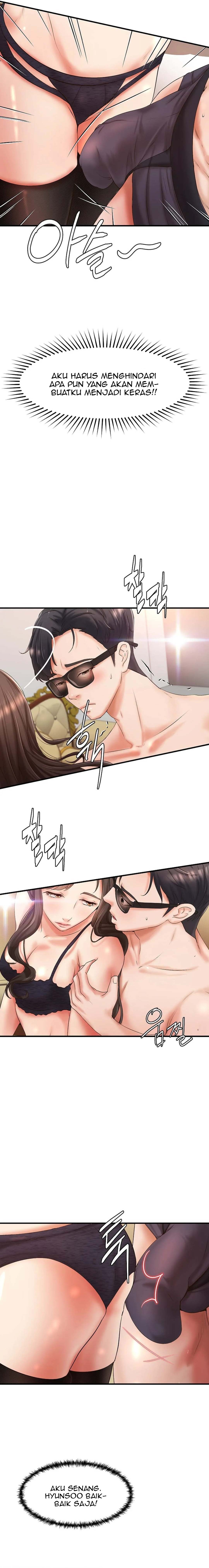 My Classmate Next Door - Chapter 23 9