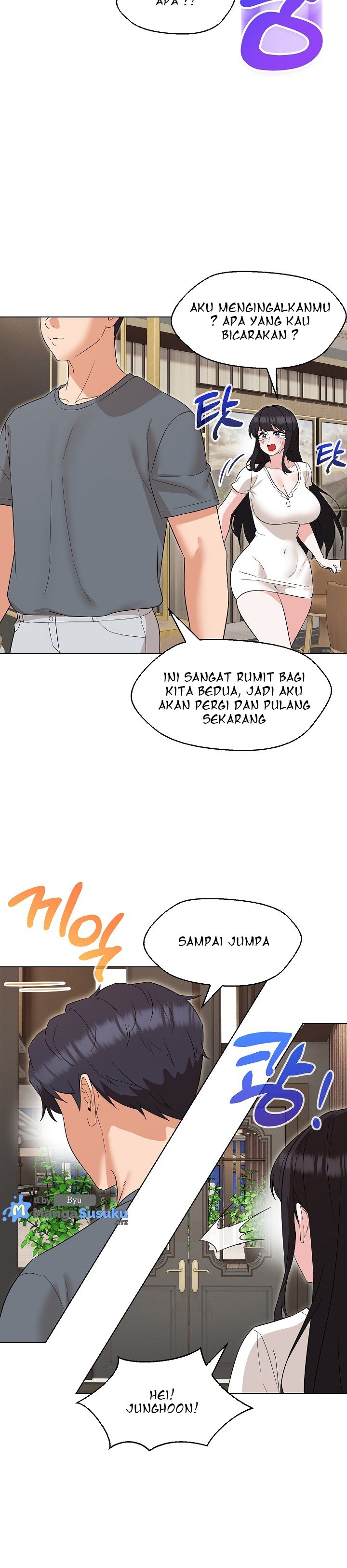 My Wife As a Teacher - Chapter 23 25