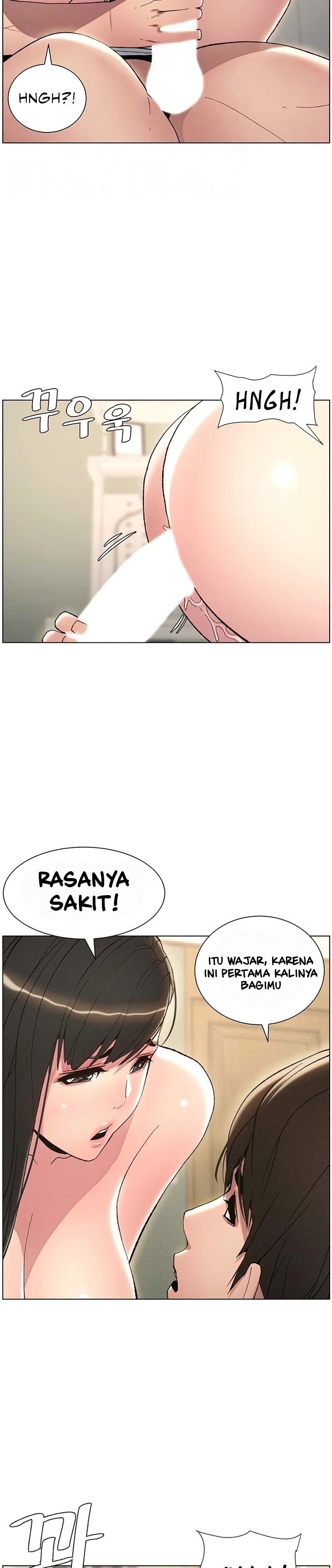 A Secret Lesson With My Younger Sister - Chapter 11 5