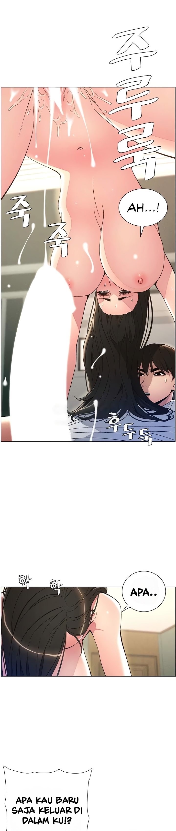 A Secret Lesson With My Younger Sister - Chapter 11 14