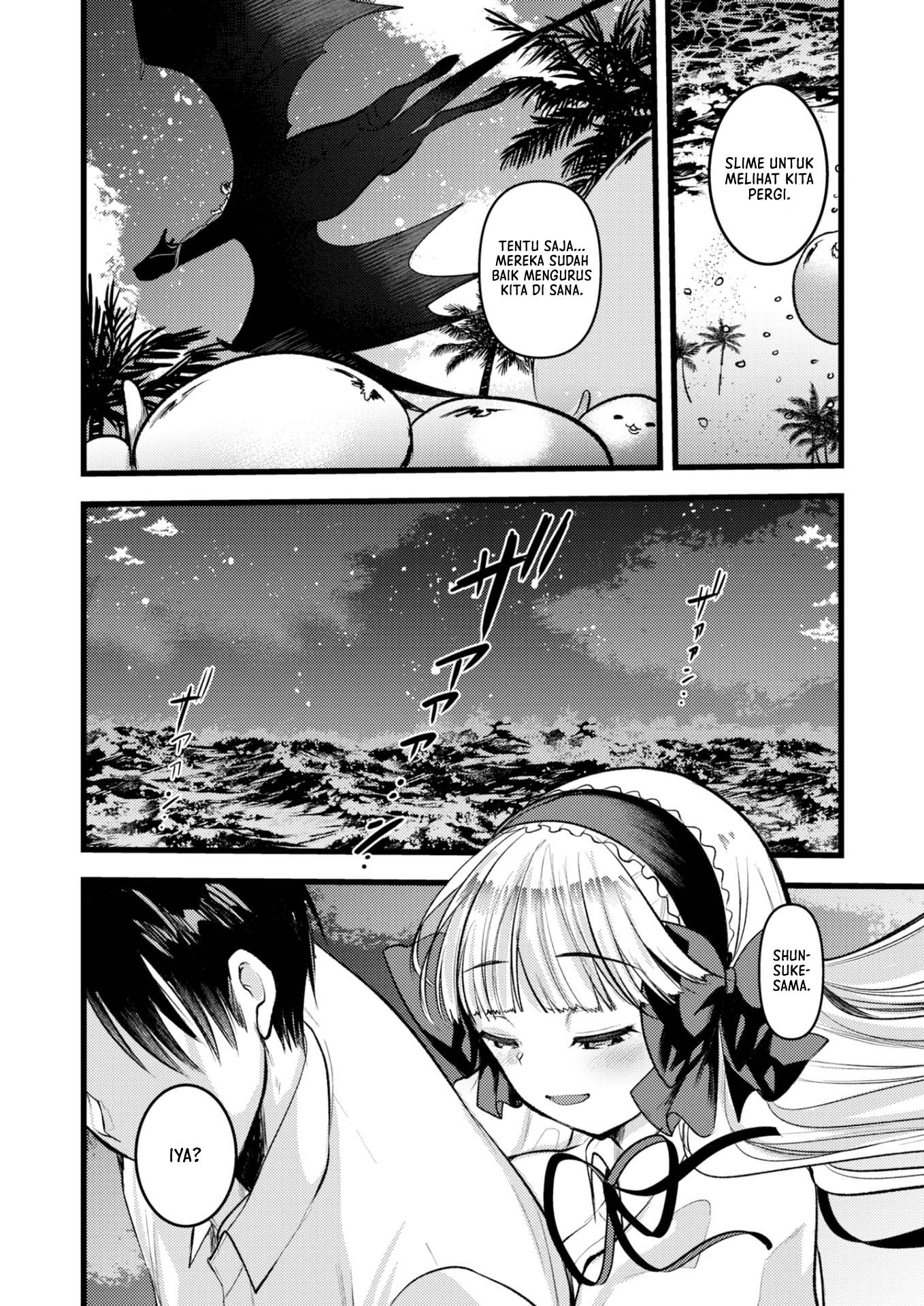 Level 1 no Himekishisan to Yurufuwa Mujintou Life - Chapter 11 22