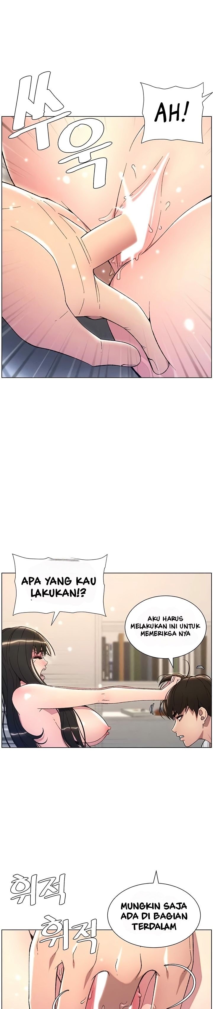 A Secret Lesson With My Younger Sister - Chapter 11 23