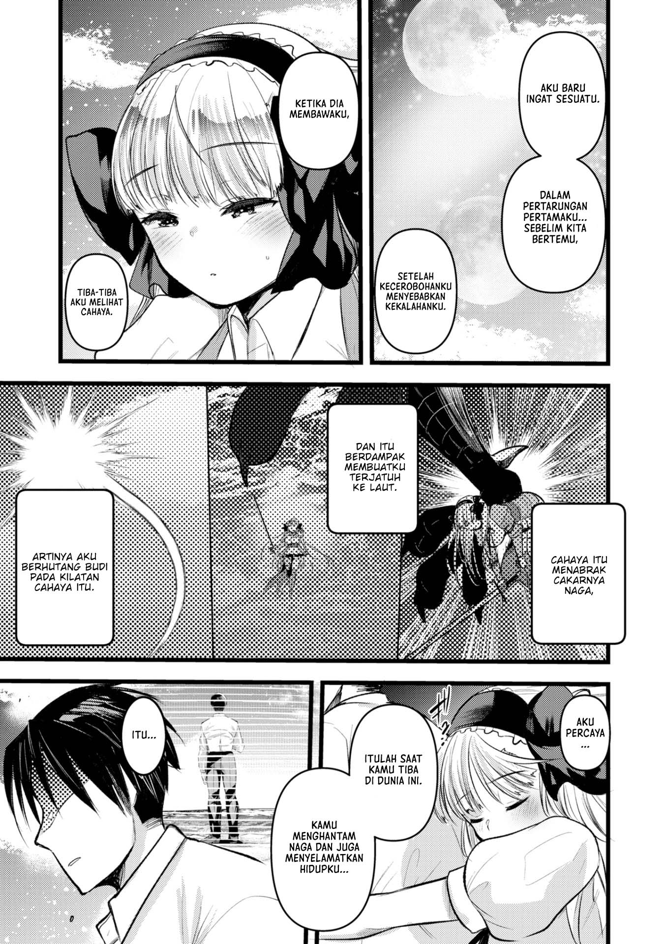 Level 1 no Himekishisan to Yurufuwa Mujintou Life - Chapter 11 23