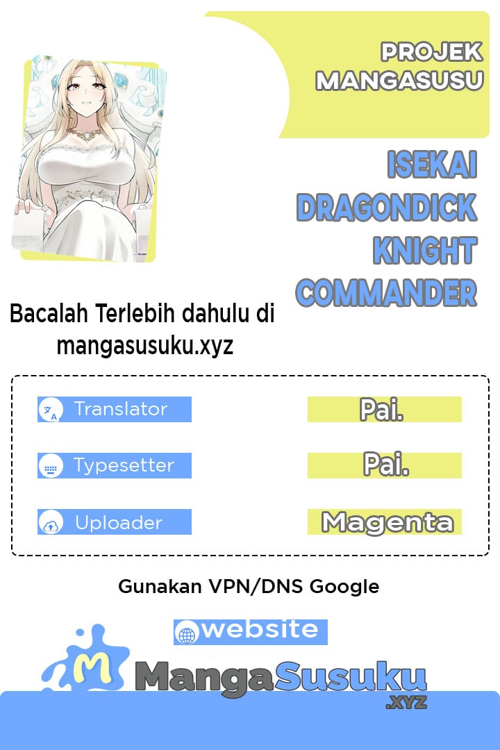Isekai Dragondick Knight Commander - Chapter 11 1