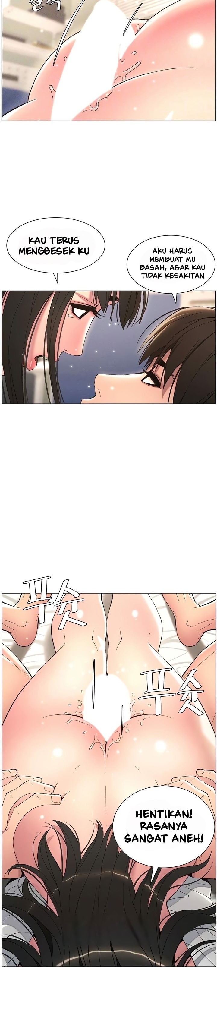 A Secret Lesson With My Younger Sister - Chapter 11 3