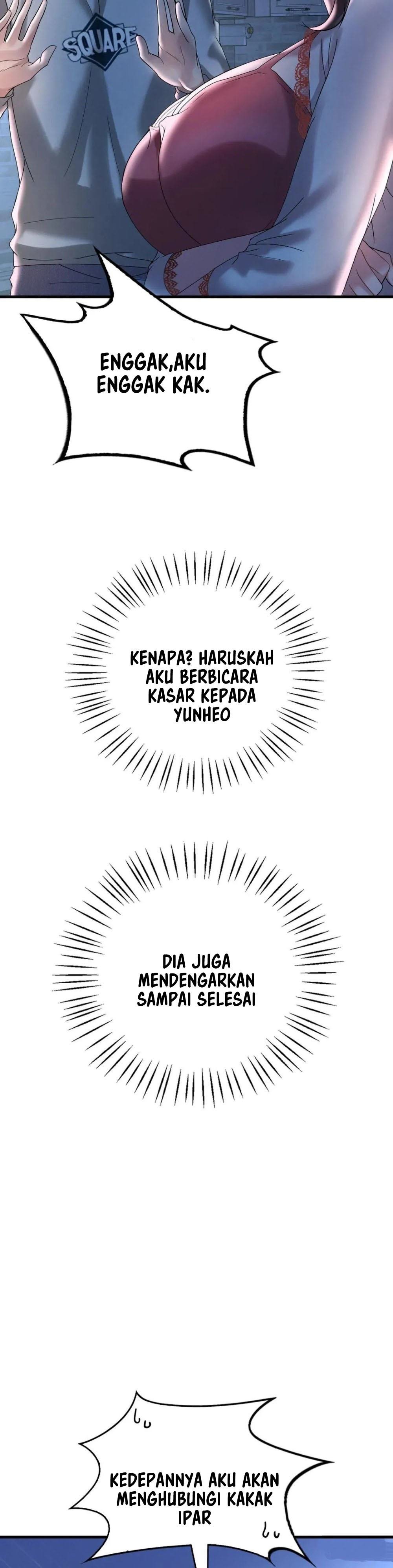 Drunk on You Uncen - Chapter 11 6