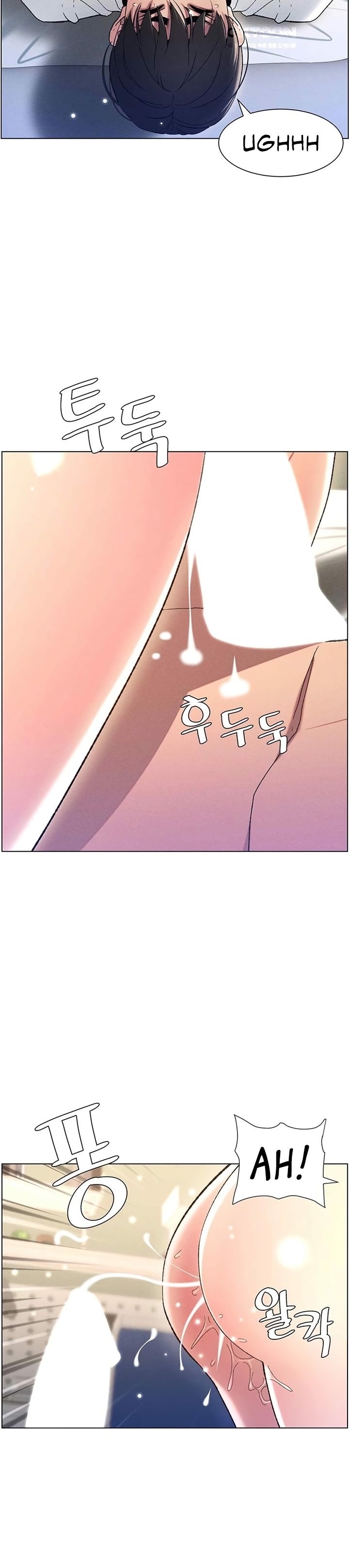 A Secret Lesson With My Younger Sister - Chapter 11 13