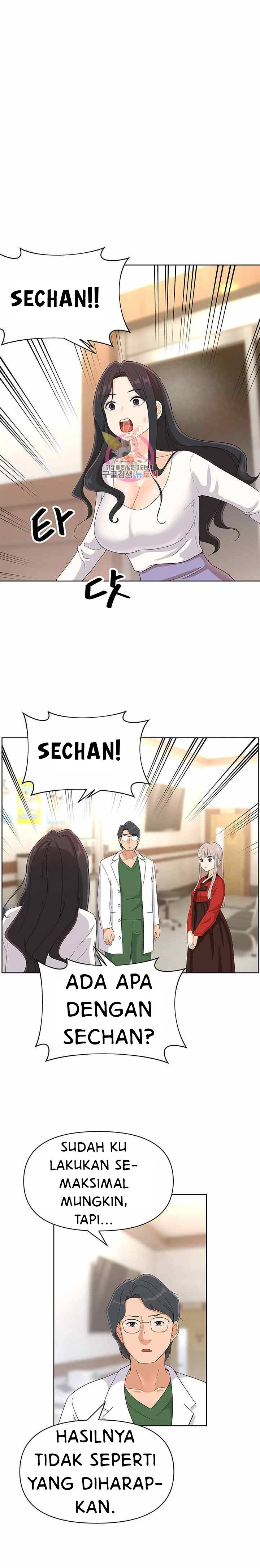 Strongly Sexed Woman - Chapter 25 2