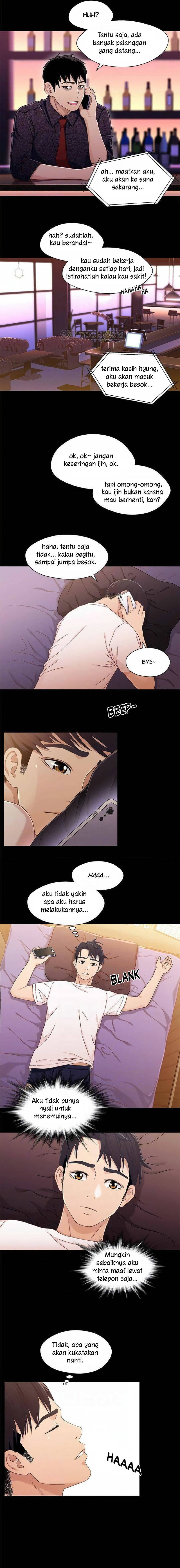 Siblings - Chapter 25 6