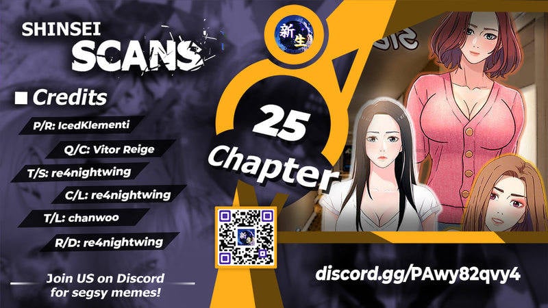 Siblings - Chapter 25 2