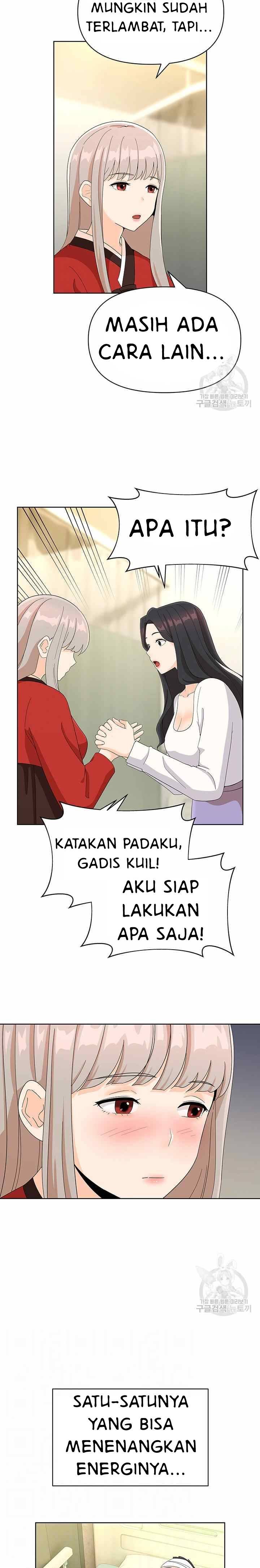 Strongly Sexed Woman - Chapter 25 7