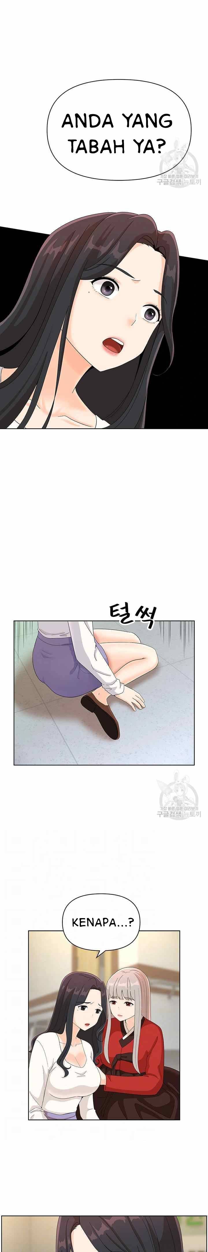 Strongly Sexed Woman - Chapter 25 3