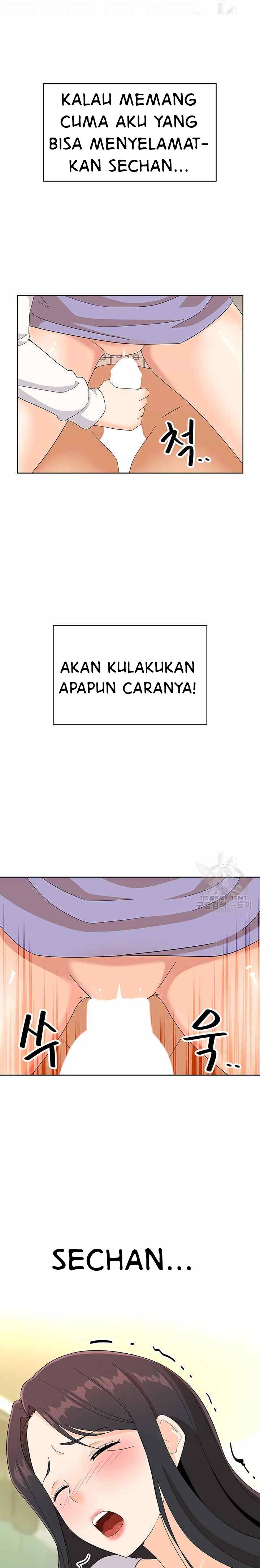 Strongly Sexed Woman - Chapter 25 9