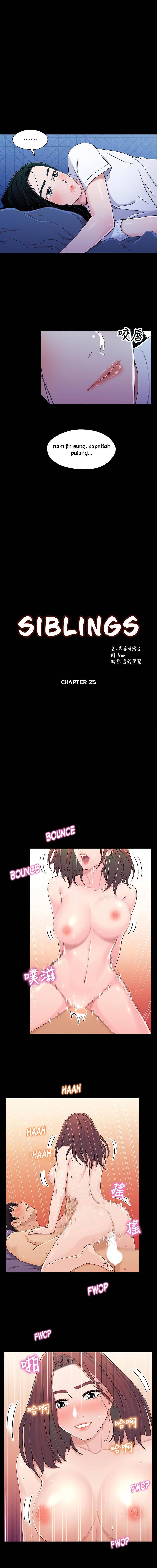 Siblings - Chapter 25 3