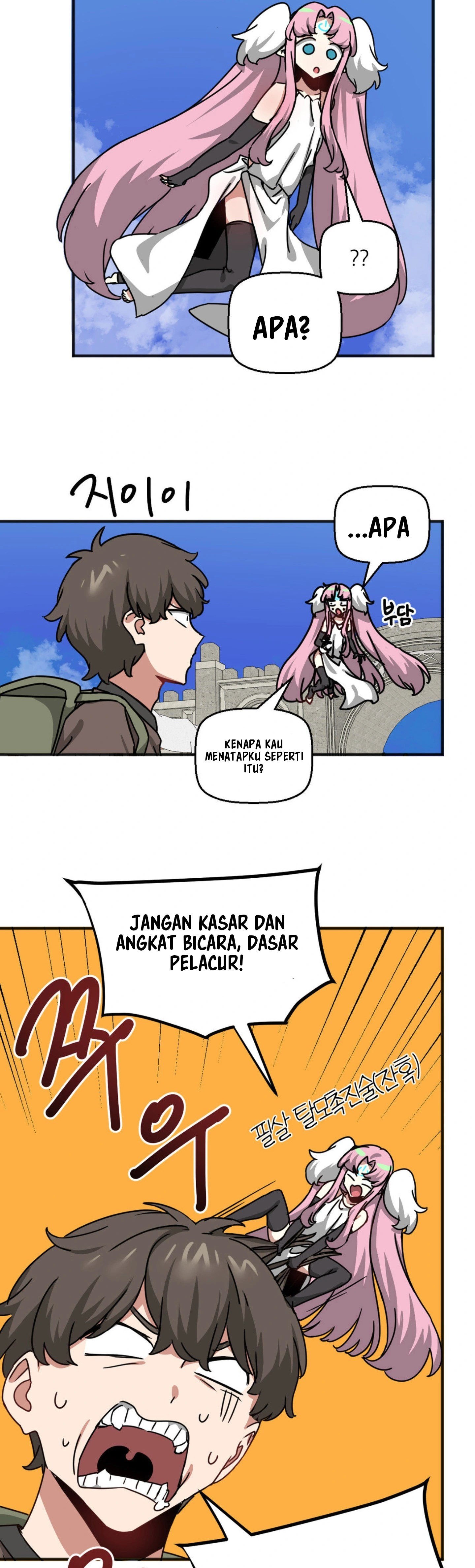 No Man’s Land - No Man&#8217;s Land Chapter 48 4