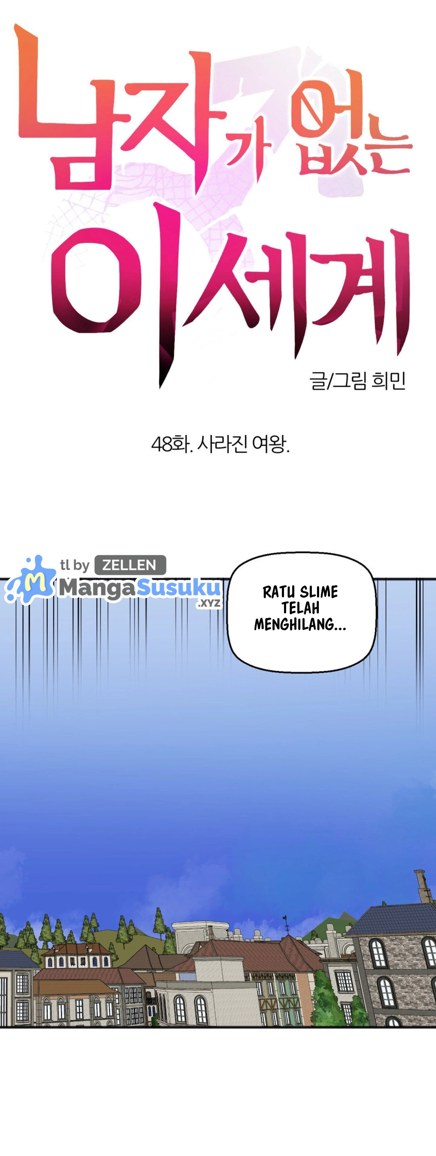No Man’s Land - No Man&#8217;s Land Chapter 48 2