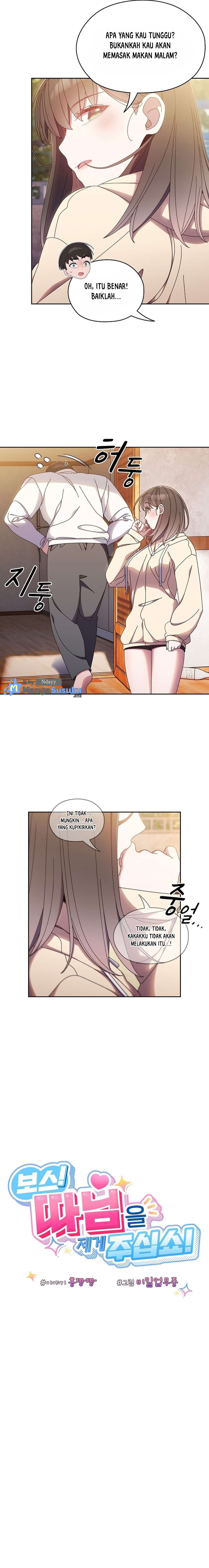 Boss! Give Me Your Daughter! - Chapter 16 5