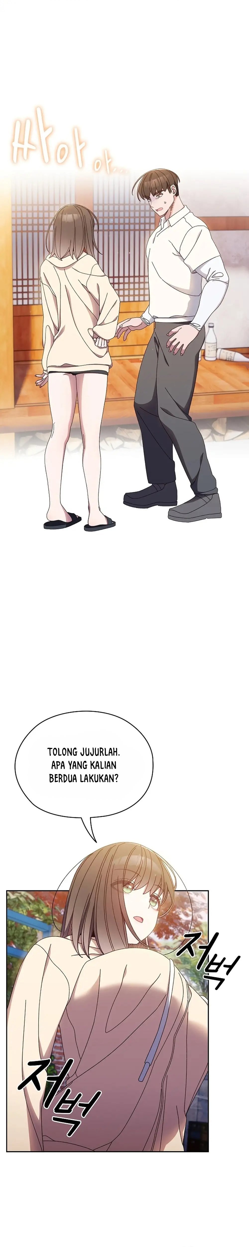 Boss! Give Me Your Daughter! - Chapter 16 2