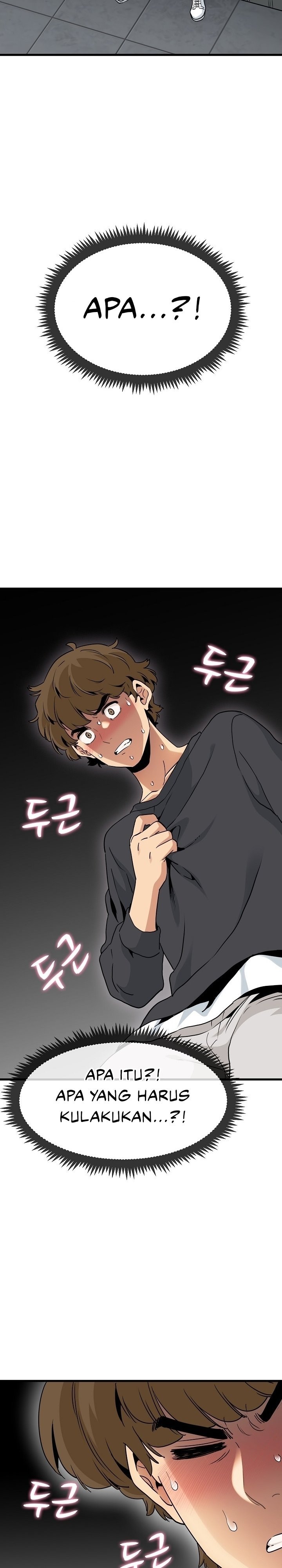 A Turning Point - Chapter 16 25
