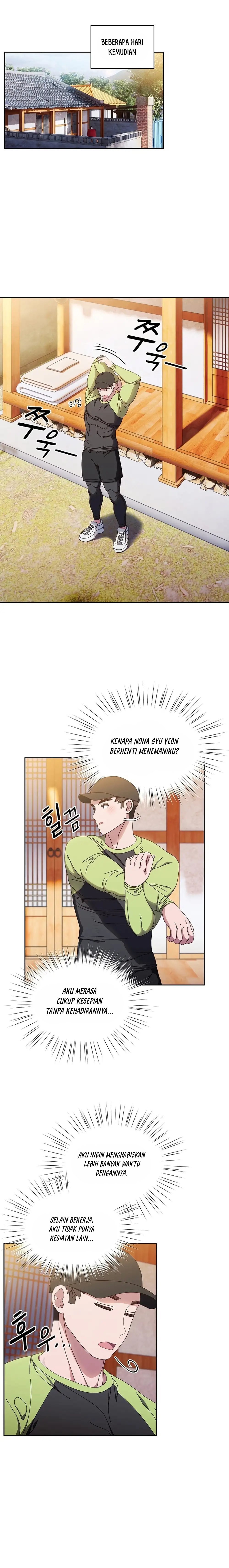 Boss! Give Me Your Daughter! - Chapter 16 6
