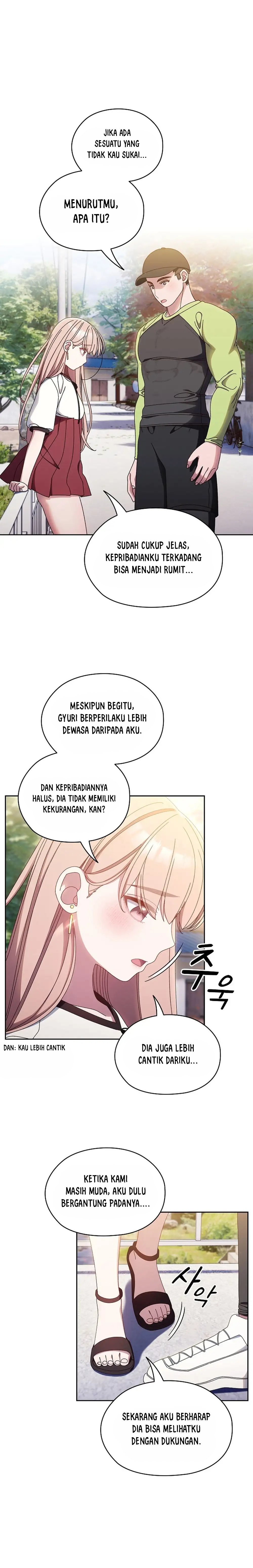 Boss! Give Me Your Daughter! - Chapter 16 13