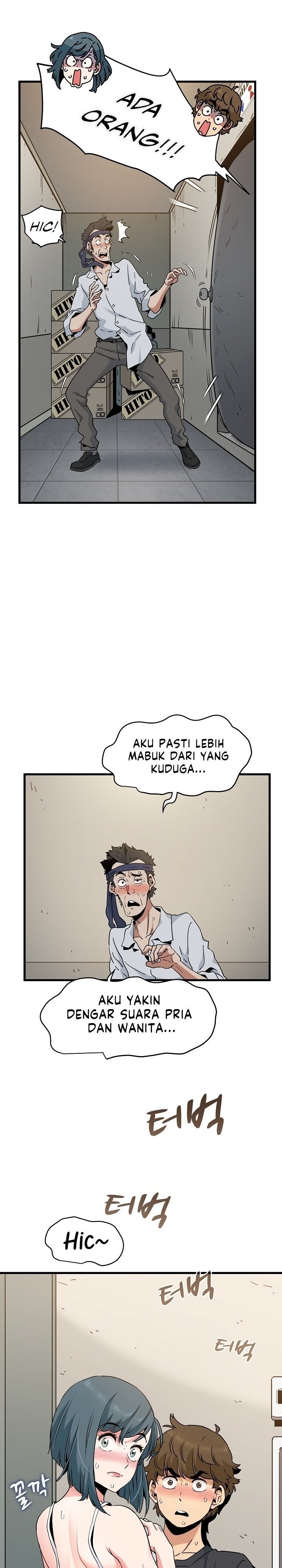 A Turning Point - Chapter 16 19