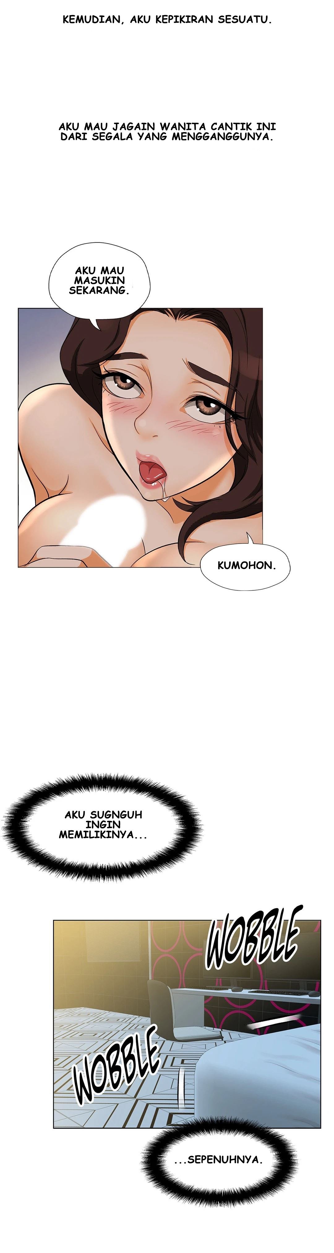 Back With a Bang - Chapter 16 15