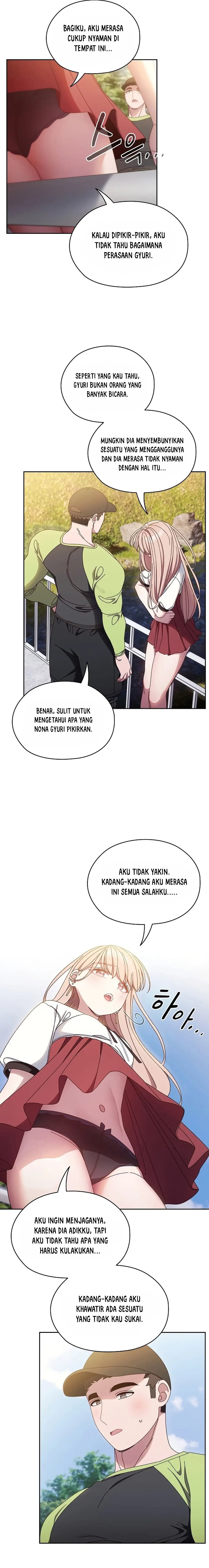 Boss! Give Me Your Daughter! - Chapter 16 12