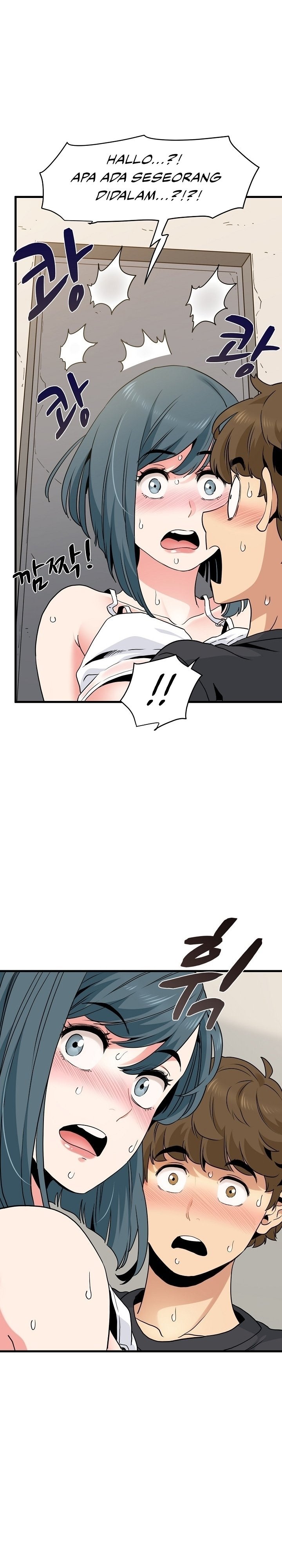 A Turning Point - Chapter 16 18