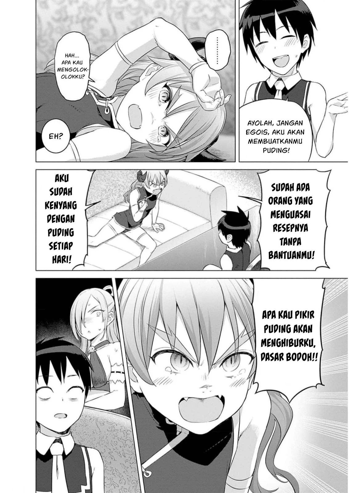 Valhalla Otintin-kan - Chapter 27 7
