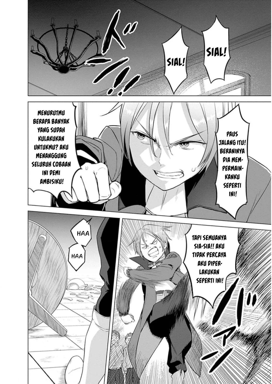 Valhalla Otintin-kan - Chapter 27 37